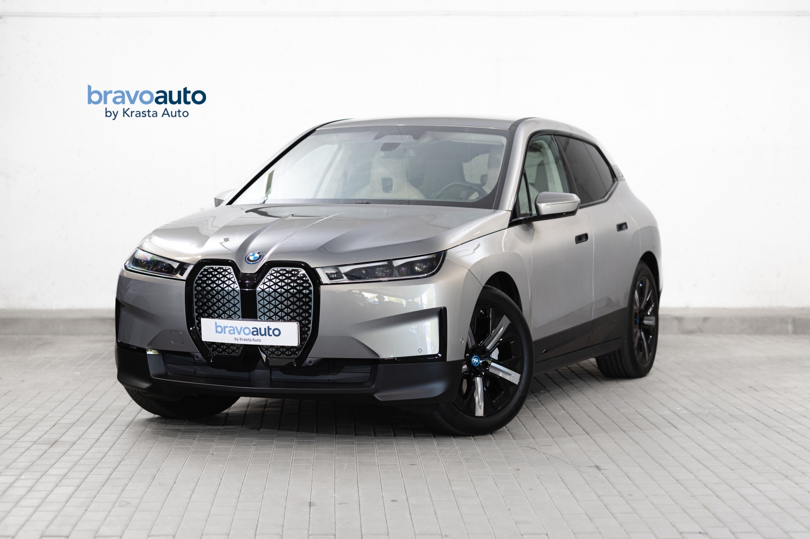 BMW iX xDrive50e