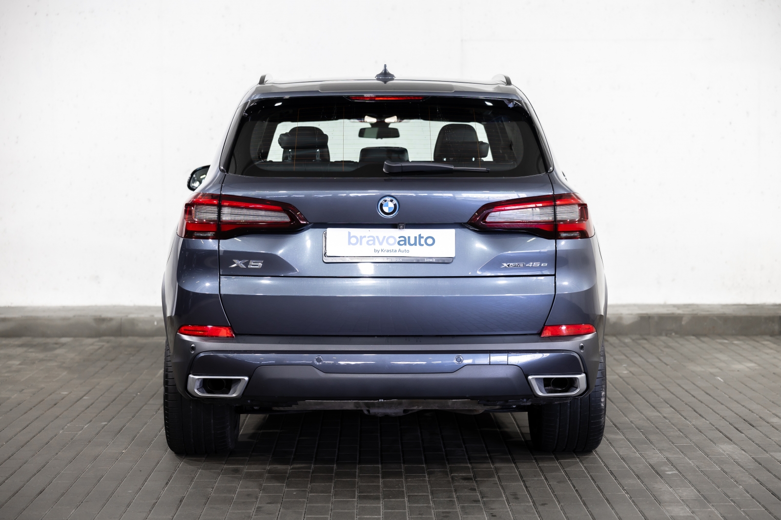 BMW X5 xDrive45e