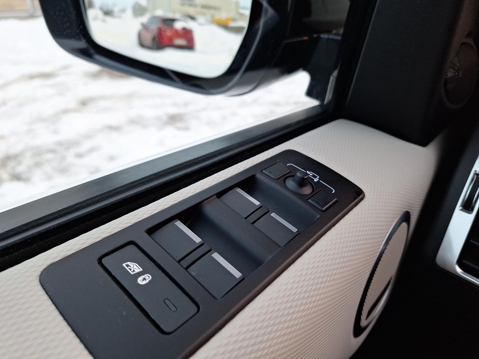 Land Rover Discovery SE R-Dynamic