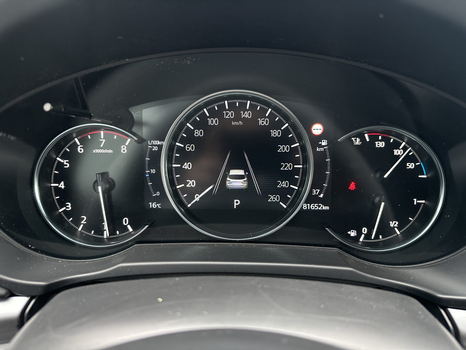 Mazda CX-5 Newground