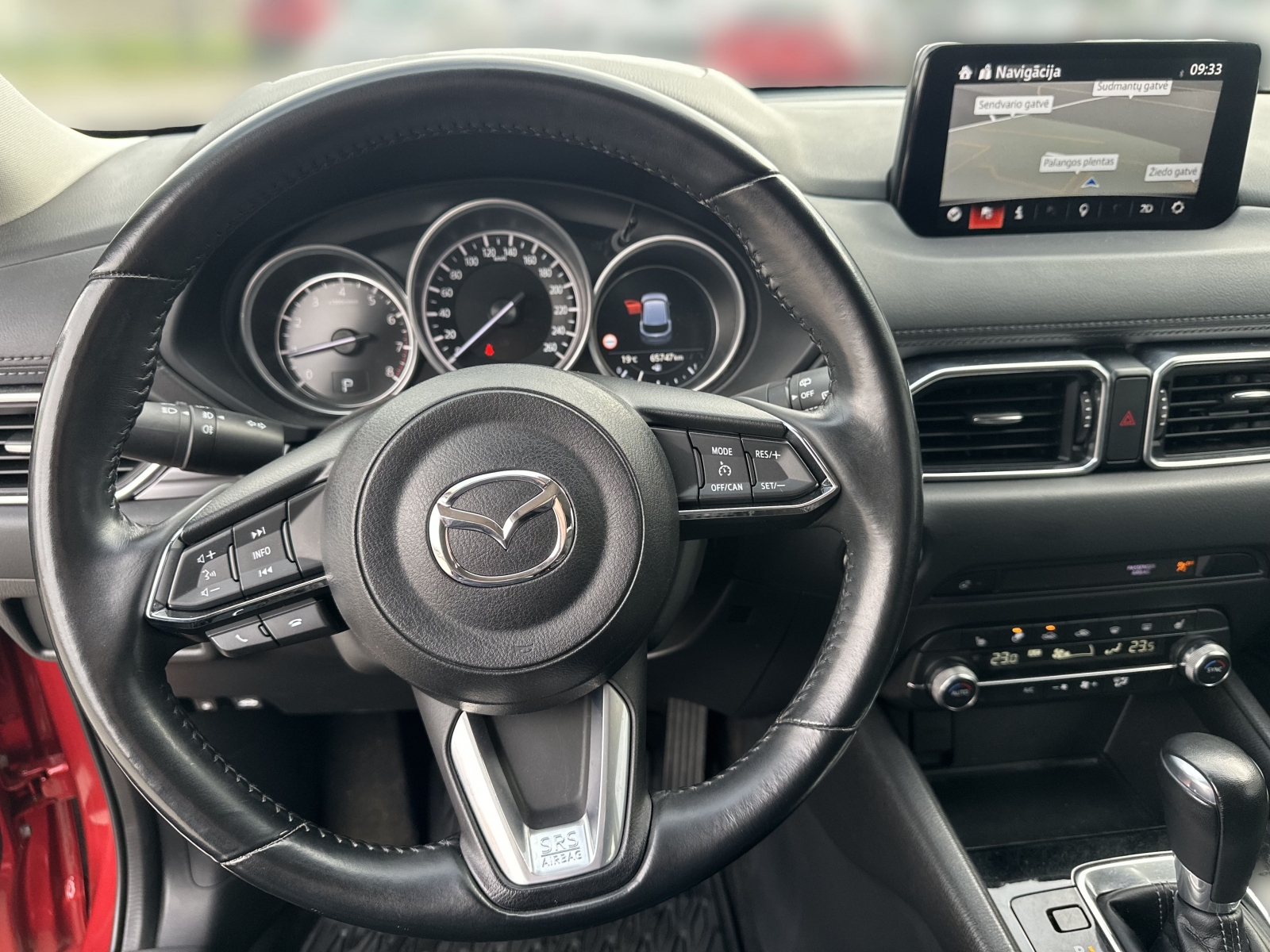 Mazda CX-5 Vision