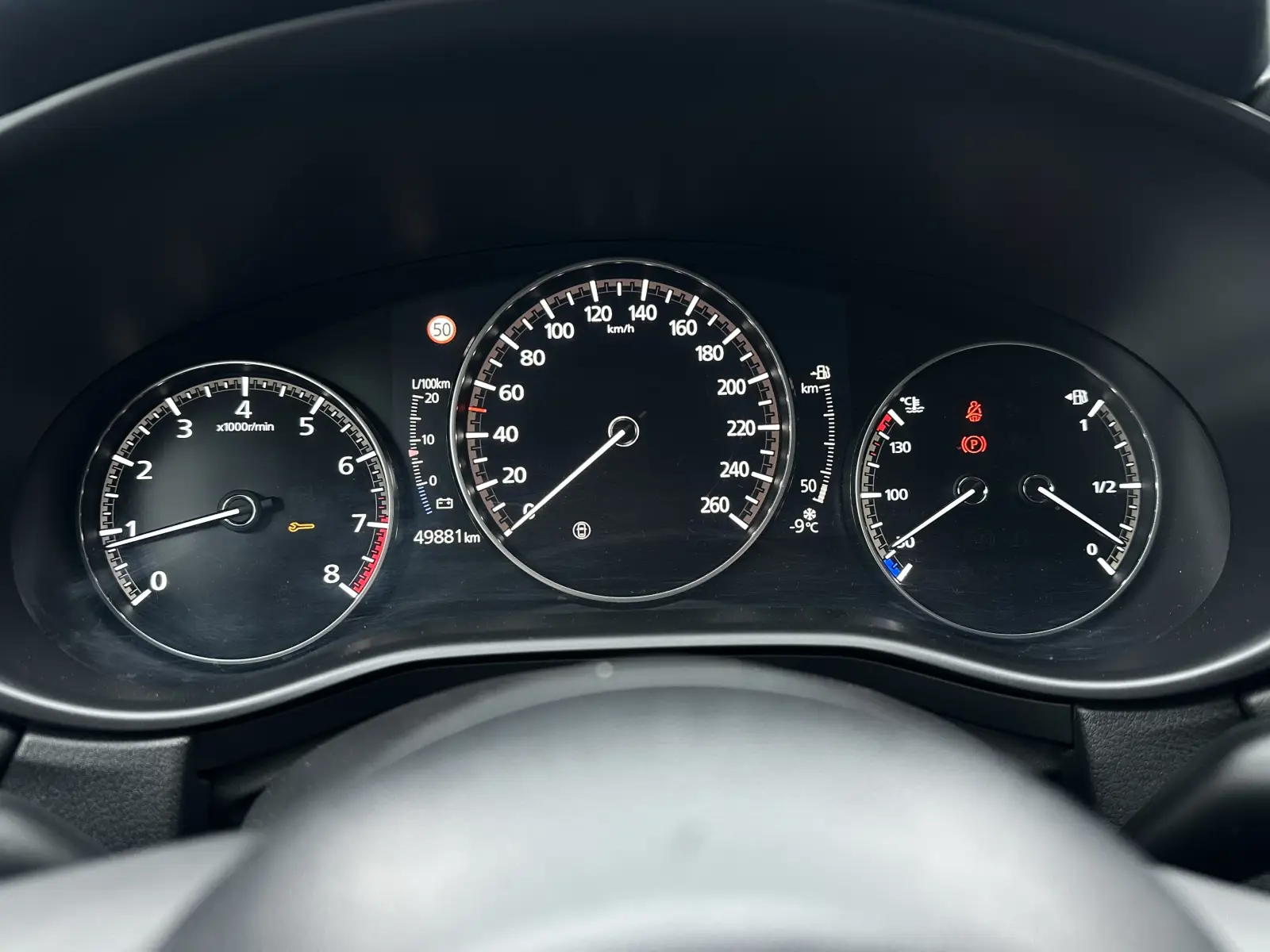 Mazda CX-30 Vision Plus