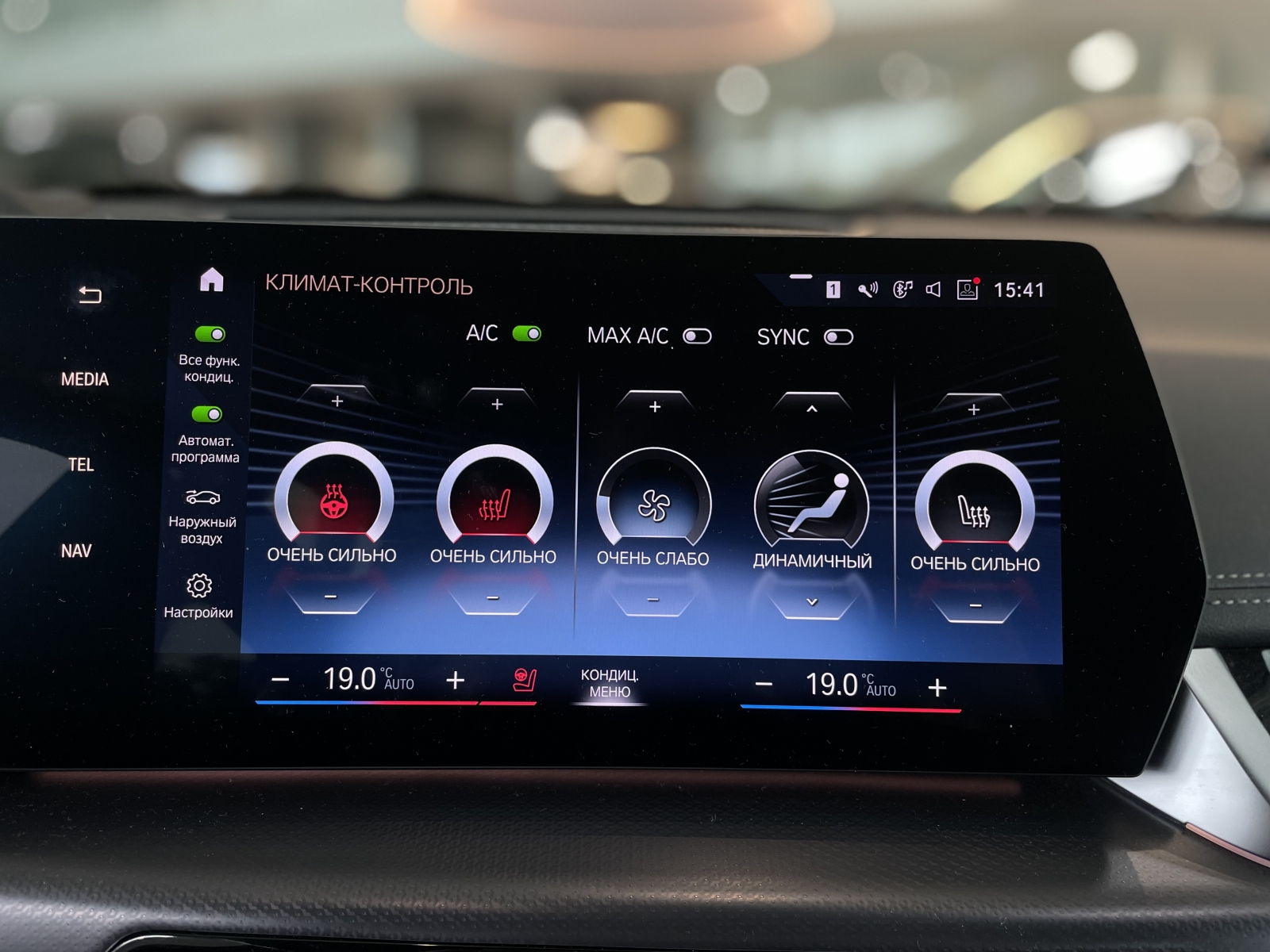 BMW X1 sDrive18d