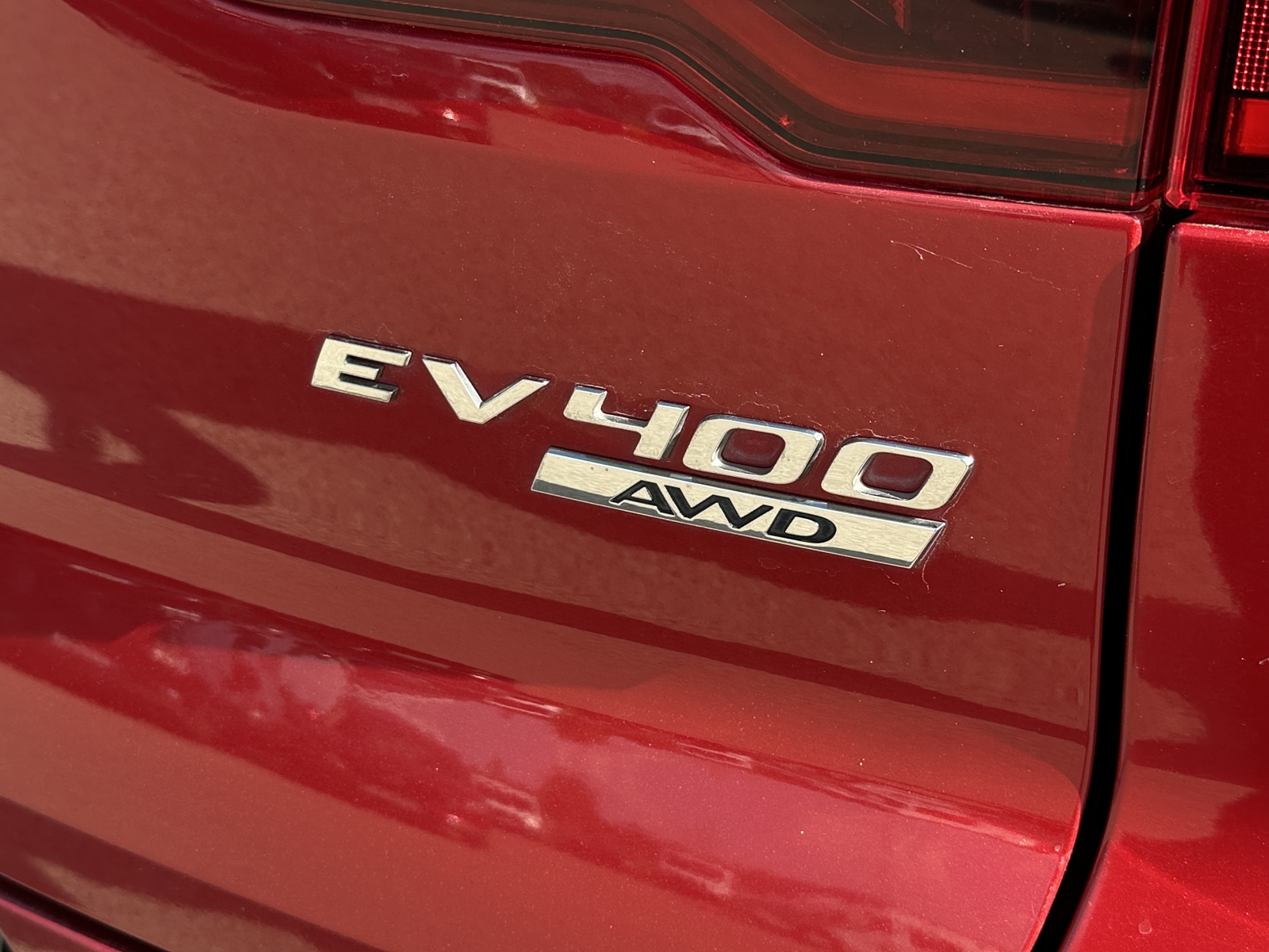 Jaguar I-Pace HSE EV400 AWD